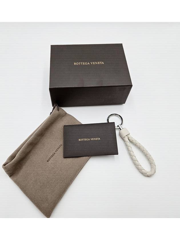 Intrecciato Leather Key Holder Beige - BOTTEGA VENETA - BALAAN 4