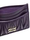 Materasse Card Wallet Viola - MIU MIU - BALAAN 4