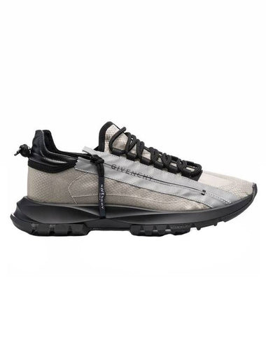 Spectre Runner Low-Top Sneakers Khaki - GIVENCHY - BALAAN 1