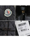 Women's Cygne Logo Patch Short Down Padded Jacket Black - MONCLER - BALAAN 5