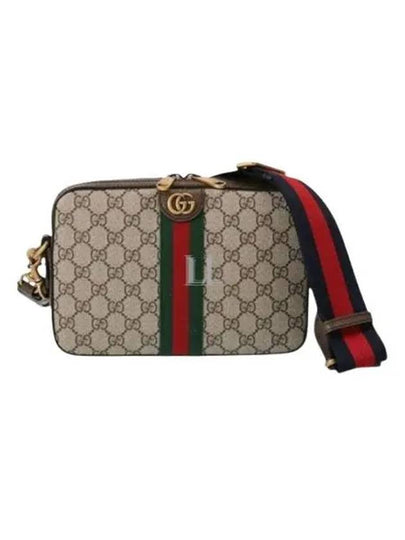 Ophidia GG Cross Bag Brown - GUCCI - BALAAN 2