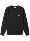 Baby Fox Patch Cozy Round Neck Knit Top Black - MAISON KITSUNE - BALAAN 2