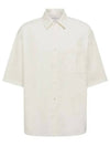 Double Pocket Short Sleeve Ivory - LEMAIRE - BALAAN 2