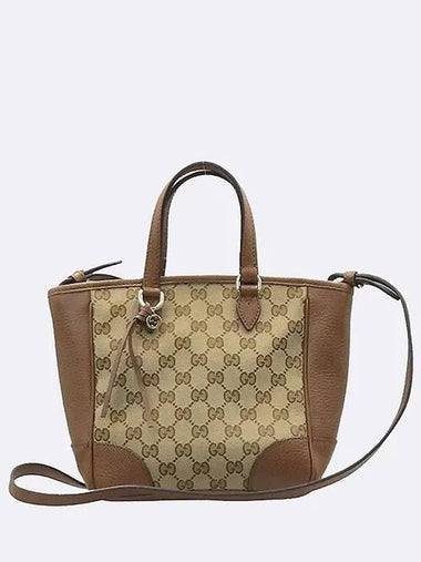 449241 GG logo canvas brown leather trimming small tote bag cross strap 2WAY - GUCCI - BALAAN 1