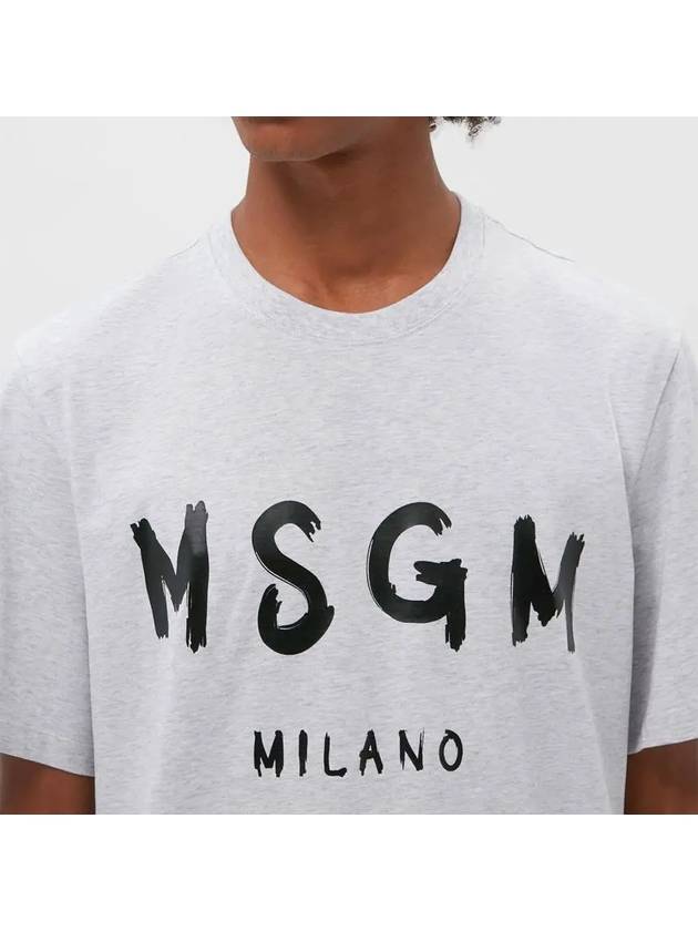 Milano Brushed Logo Short Sleeve T-Shirt Grey - MSGM - BALAAN 7