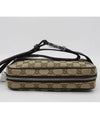 GG Supreme Canvas Belt Bag Beige - GUCCI - BALAAN 6