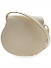 Marcie Saddle Small Grained Leather Cross Bag Ivory - CHLOE - BALAAN 4