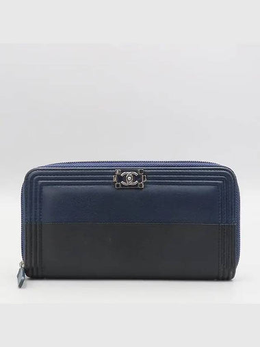 black long wallet - CHANEL - BALAAN 1