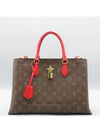 M43553 2 WAY bag - LOUIS VUITTON - BALAAN 2