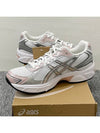 Gel1130 White and Neutral Pink Sneakers 1202A164117 - ASICS - BALAAN 7