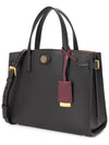 Robinson Small Tote Bag Black - TORY BURCH - BALAAN 3