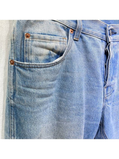 Men s 430368 Web Detail Light Blue Jeans Denim 35 - GUCCI - BALAAN 2