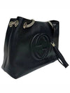 Pebbled Leather Medium Chain Handbag Soho Black - GUCCI - BALAAN 5