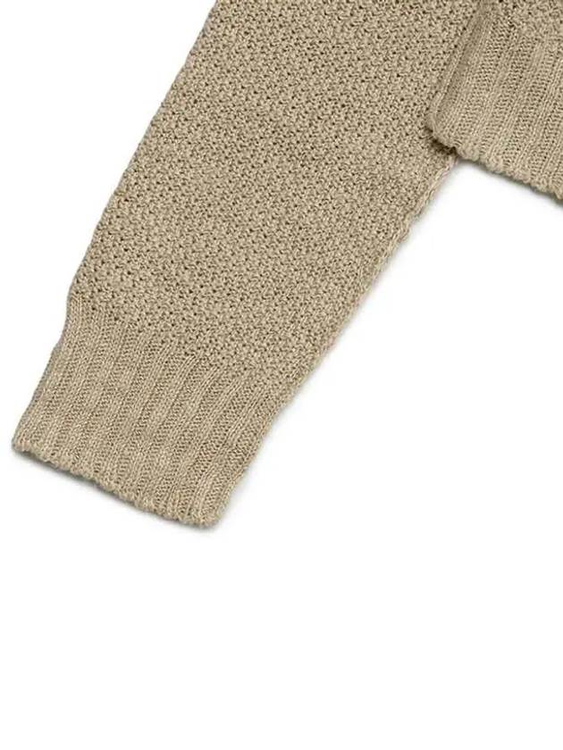 Hemp Basket Weave Knit Cardigan Beige - MAISON MARGIELA - BALAAN 5