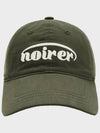 Pre order delivery October 31st Brushed applique cap khaki - NOIRER FOR WOMEN - BALAAN 2