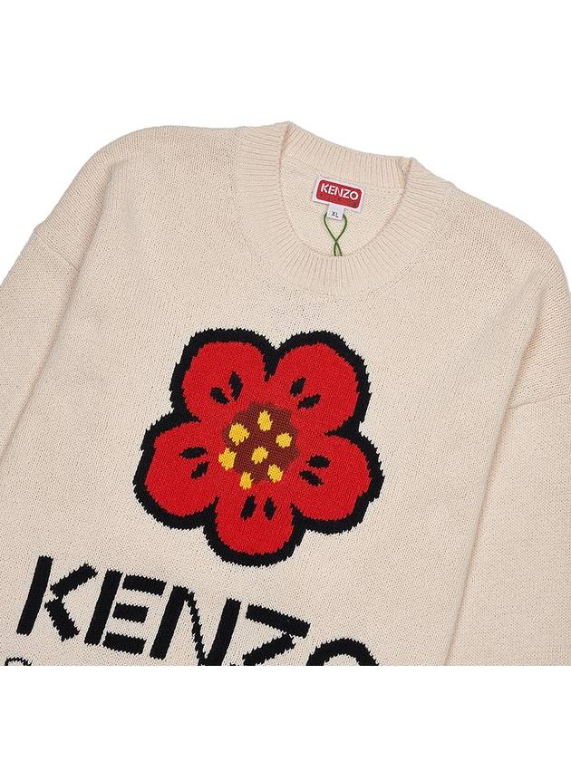 Boke Flower Cotton Sweatshirt Off White - KENZO - BALAAN 4