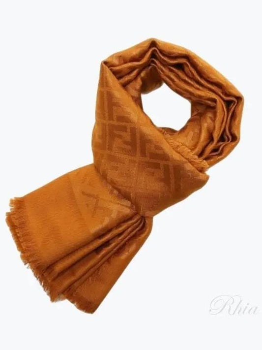 FF silk wool shawl - FENDI - BALAAN 2