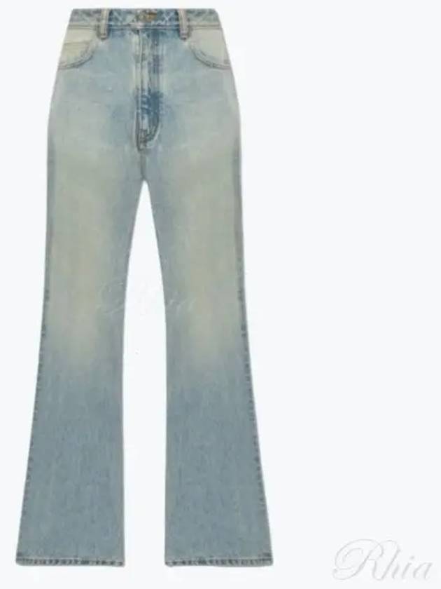 High Waist Wide Leg Jeans Blue - BALENCIAGA - BALAAN 2