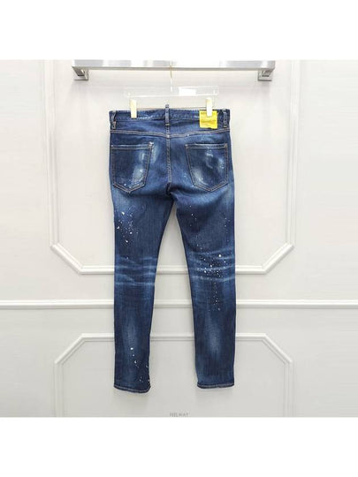 mens jeans - DSQUARED2 - BALAAN 2