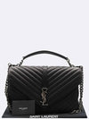 487212 2 WAY bag - SAINT LAURENT - BALAAN 1