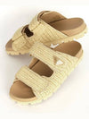 Triangle Logo Knit Slippers Beige - PRADA - BALAAN 3