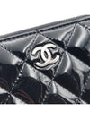 women s long wallet - CHANEL - BALAAN 6