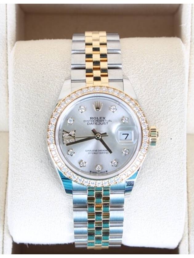 Rolex Dayjust Silver Discrimination Diamond Bezel 19 Years - ROLEX - BALAAN 3