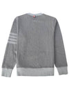 4 Bar Crew Neck Sweatshirt Grey - THOM BROWNE - BALAAN 3