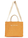 Small Raffia East West Tote Bag Natural - MARNI - BALAAN 7