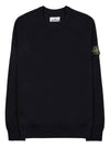 Men's Wappen Patch Crew Neck Knit Top Black - STONE ISLAND - BALAAN 10