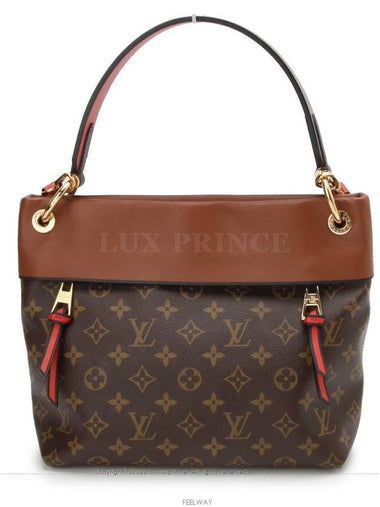 women shoulder bag - LOUIS VUITTON - BALAAN 1