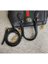 Ophidia GG small tote shoulder bag - GUCCI - BALAAN 6