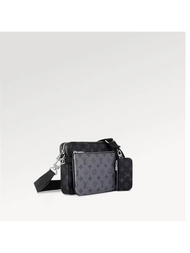 Trio Messenger Bag Grey - LOUIS VUITTON - BALAAN 4