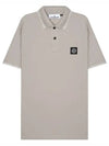 Stretch Cotton Pique Short Sleeve Polo Shirt Dove Grey - STONE ISLAND - BALAAN 2