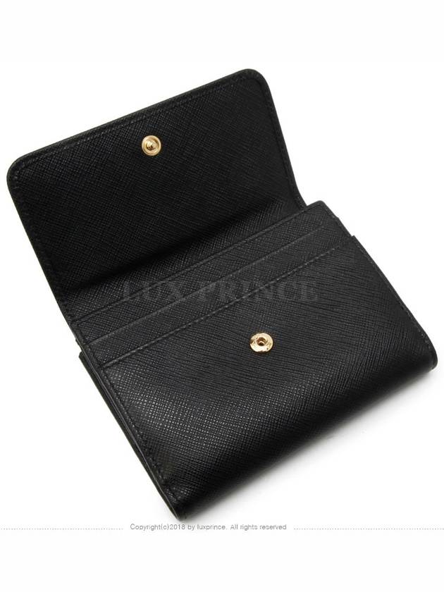 women card wallet - PRADA - BALAAN 8