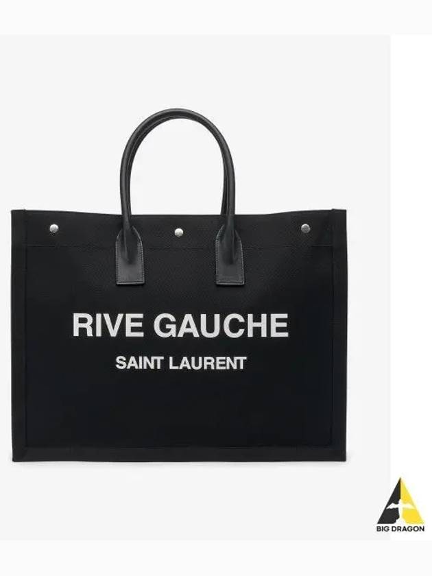 Rive Gauche Lino Legend Large Tote Bag Black - SAINT LAURENT - BALAAN 2