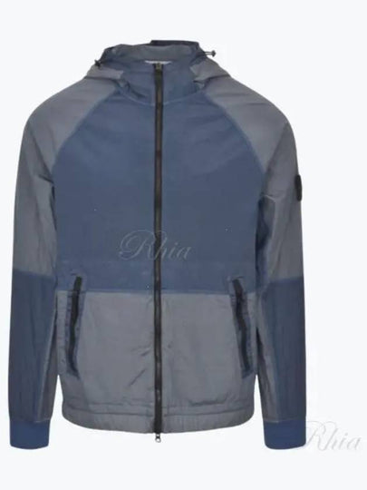 Nylon Metal Windbreaker Blue - STONE ISLAND - BALAAN 2