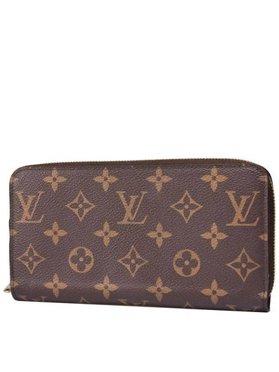 Women s Zippy Wallet M41895 - LOUIS VUITTON - BALAAN 2