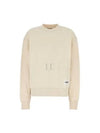 Logo Patch Sweatshirt Beige - JIL SANDER - BALAAN 2