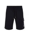 Lens Banding Cargo Shorts Black - CP COMPANY - BALAAN 2