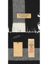 Fringe Check Wool Scarf Black - BURBERRY - BALAAN 5