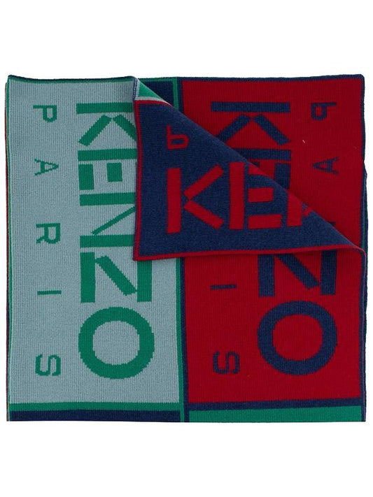 Logo Box Wool Blanket Muffler Medium Red - KENZO - BALAAN.