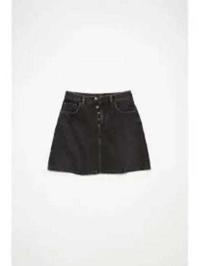 Denim Short H-line Skirt Black - ACNE STUDIOS - BALAAN 2