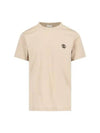 Embroidered Logo Short Sleeve T-Shirt Beige - BURBERRY - BALAAN 2