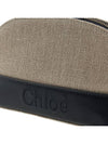 Women's Sense Pouch Bag Beige Black - CHLOE - BALAAN 7