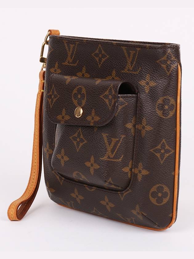 Partision Strap Pouch Bag M51901 - LOUIS VUITTON - BALAAN 3