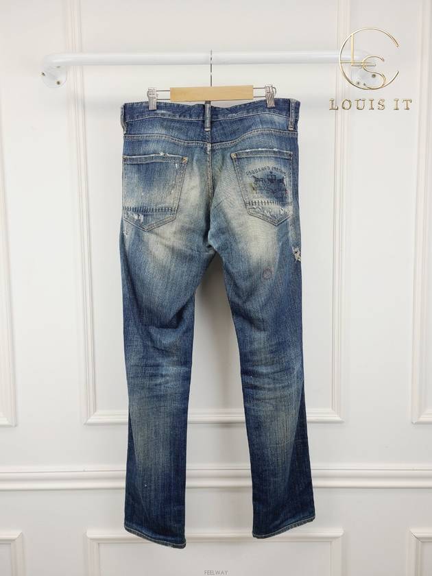 mens jeans - DSQUARED2 - BALAAN 5