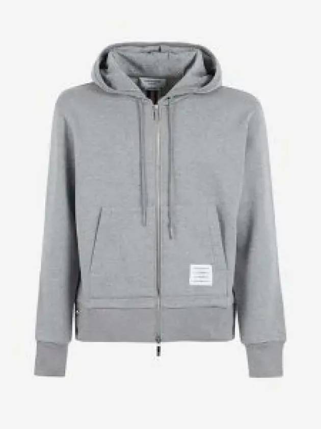 Center Back Stripe Cotton Zip Up Hoodie Light Grey - THOM BROWNE - BALAAN 2