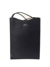 Jamie Mini Cross Bag Black - A.P.C. - BALAAN 2