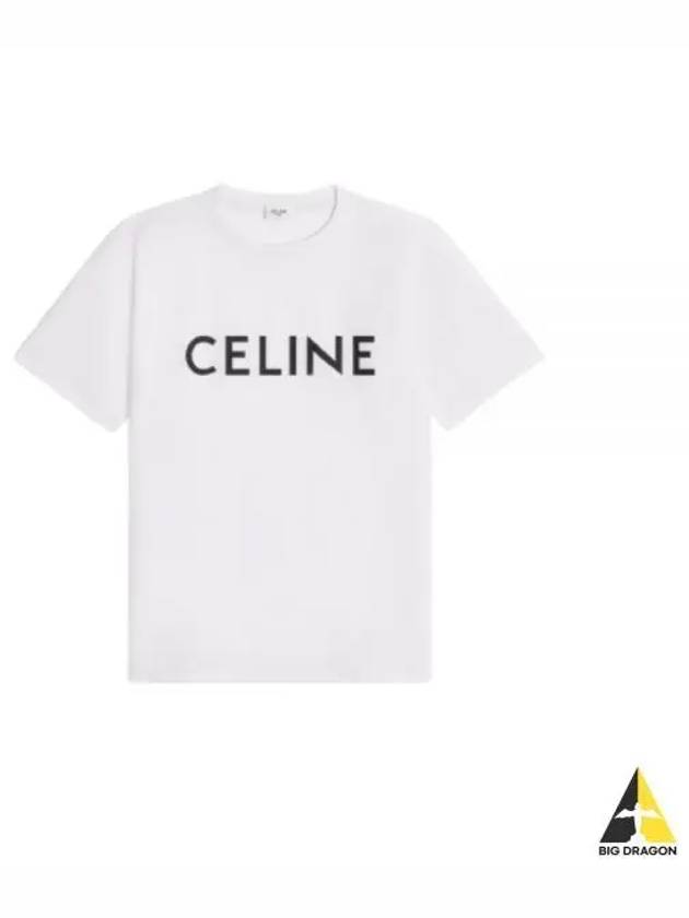 Logo Print Cotton Short Sleeve T-shirt White - CELINE - BALAAN 2